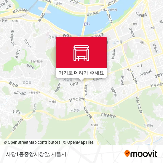 사당1동중앙시장앞 지도