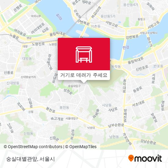 숭실대별관앞 지도