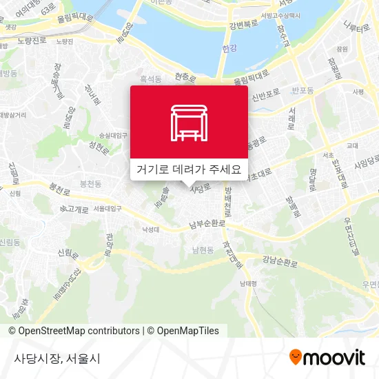 사당시장 지도