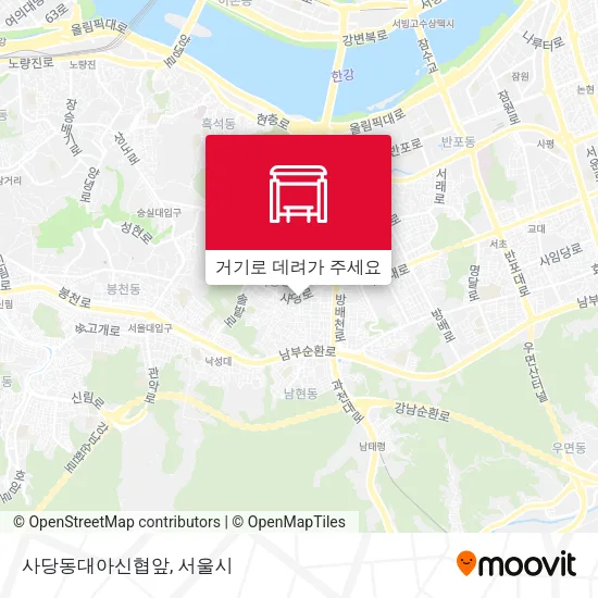 사당동대아신협앞 지도