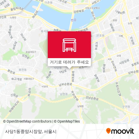 사당1동중앙시장앞 지도