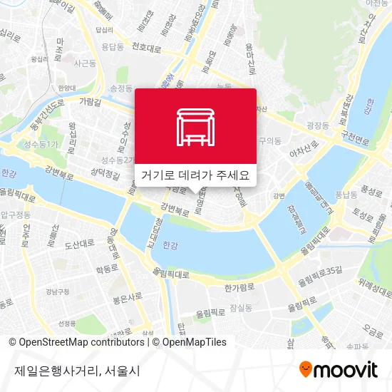제일은행사거리 지도
