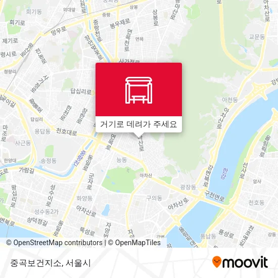 중곡보건지소 지도
