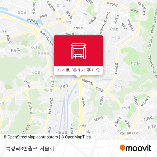 복정역3번출구 지도