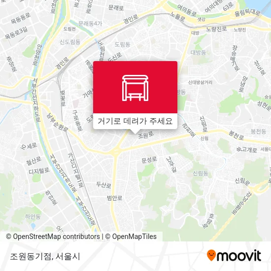 조원동기점 지도