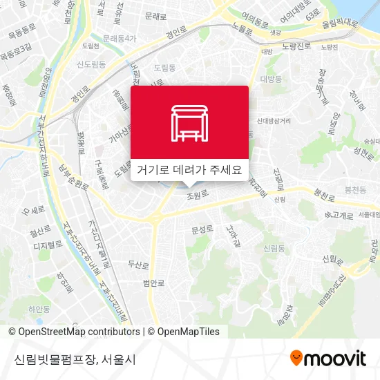 신림빗물펌프장 지도