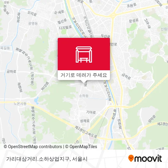 가리대삼거리.소하상업지구 지도