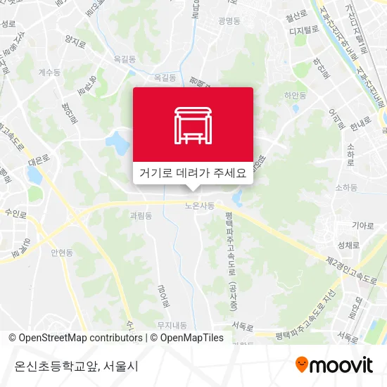 온신초등학교앞 지도