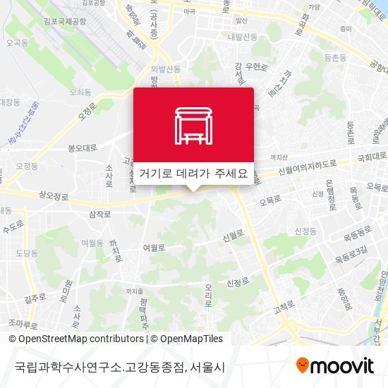국립과학수사연구소.고강동종점 지도