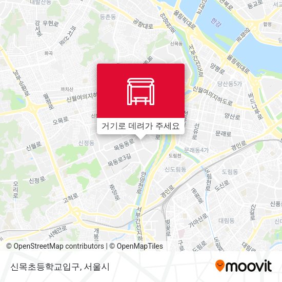 신목초등학교입구 지도