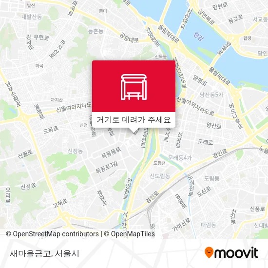 새마을금고 지도