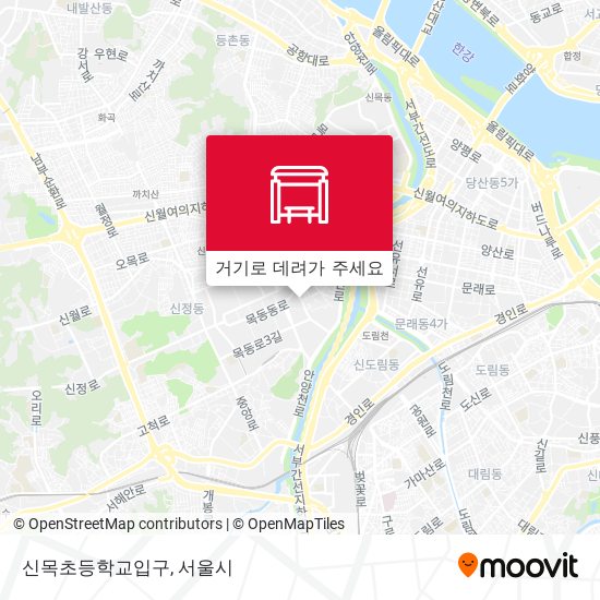 신목초등학교입구 지도