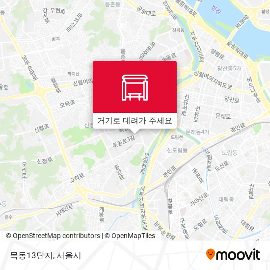목동13단지 지도