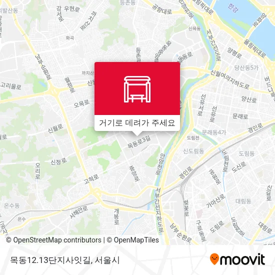 목동12.13단지사잇길 지도