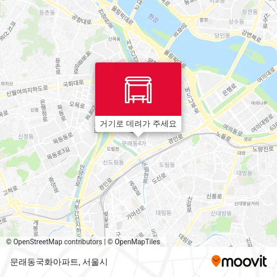 문래동국화아파트 지도