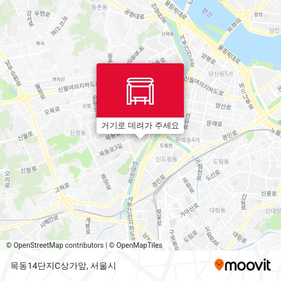 목동14단지C상가앞 지도