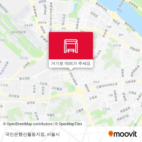 국민은행신월동지점 지도