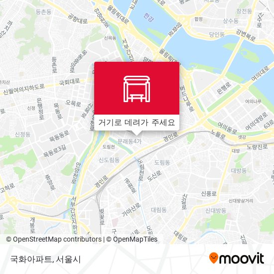 국화아파트 지도