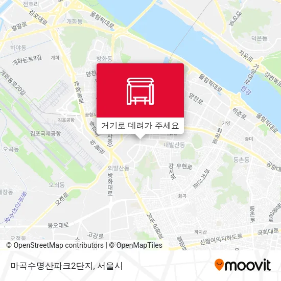 마곡수명산파크2단지 지도
