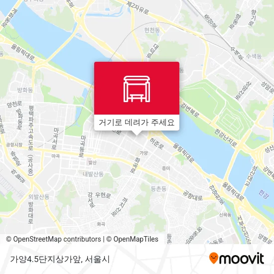 가양4.5단지상가앞 지도
