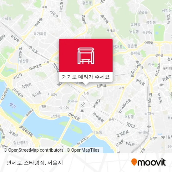 연세로.스타광장 지도