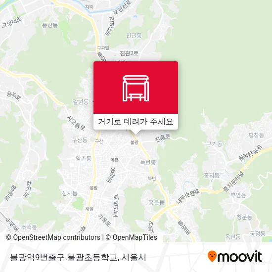 불광역9번출구.불광초등학교 지도