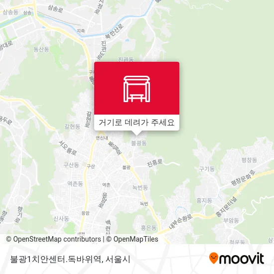 불광1치안센터.독바위역 지도