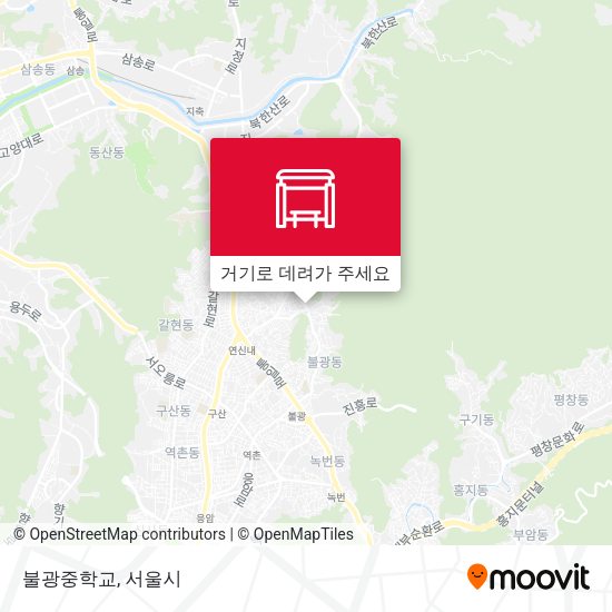 불광중학교 지도