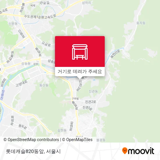 롯데캐슬820동앞 지도