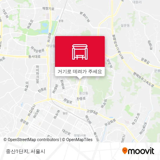 중산1단지 지도