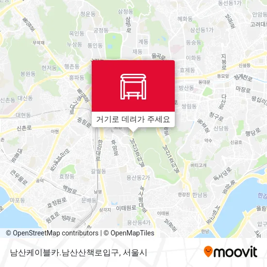 남산케이블카.남산산책로입구 지도
