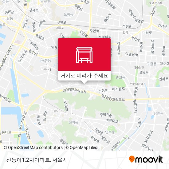 신동아1.2차아파트 지도