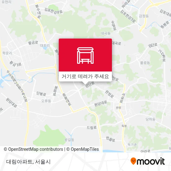 대림아파트 지도