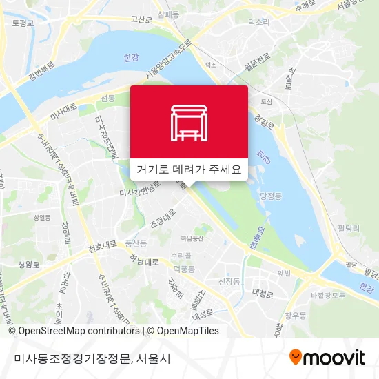 미사동조정경기장정문 지도
