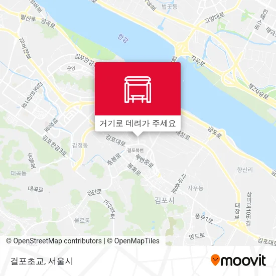 걸포초교 지도