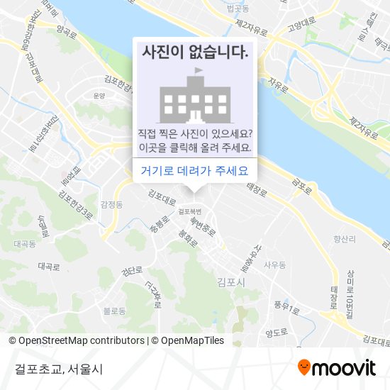 걸포초교 지도