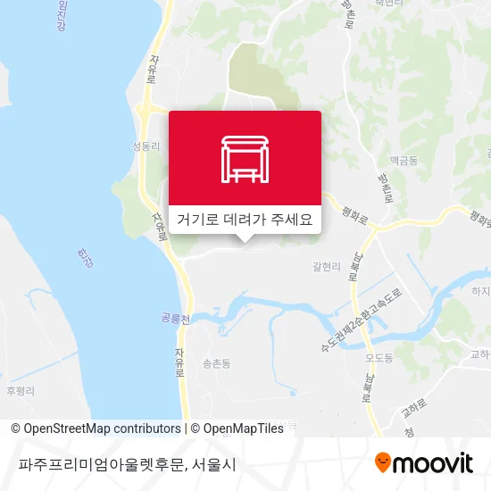 파주프리미엄아울렛후문 지도