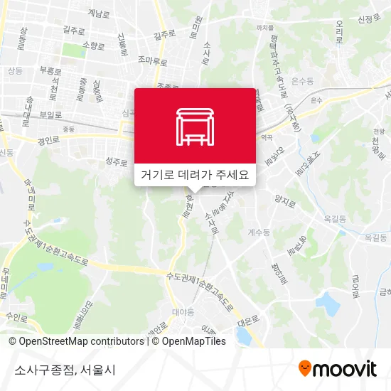 소사구종점 지도