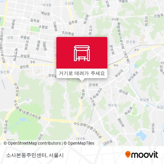 소사본동주민센터 지도