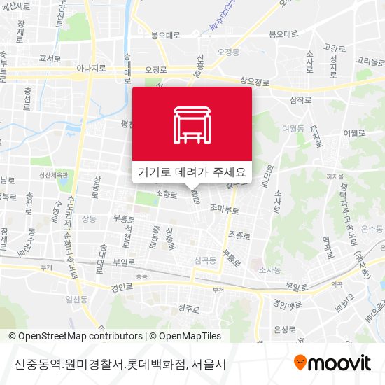 신중동역.원미경찰서.롯데백화점 지도