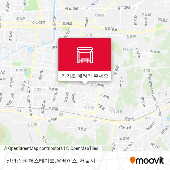 신영증권.더스테이트.유베이스 지도