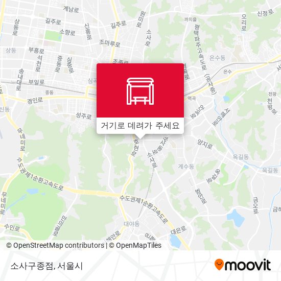 소사구종점 지도