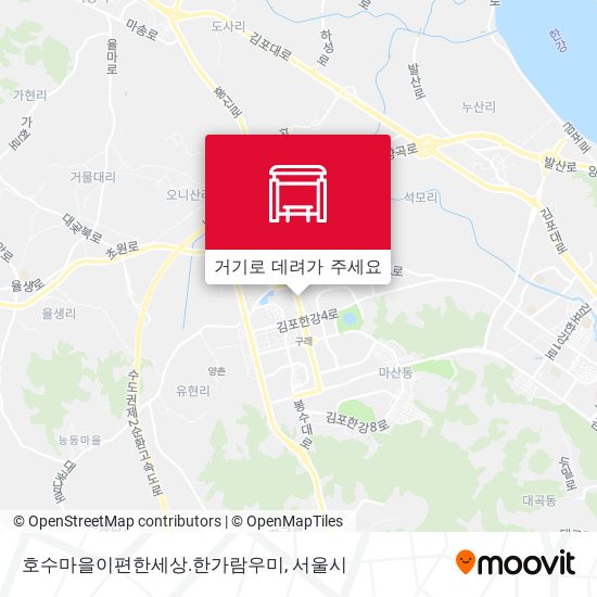 호수마을이편한세상.한가람우미 지도