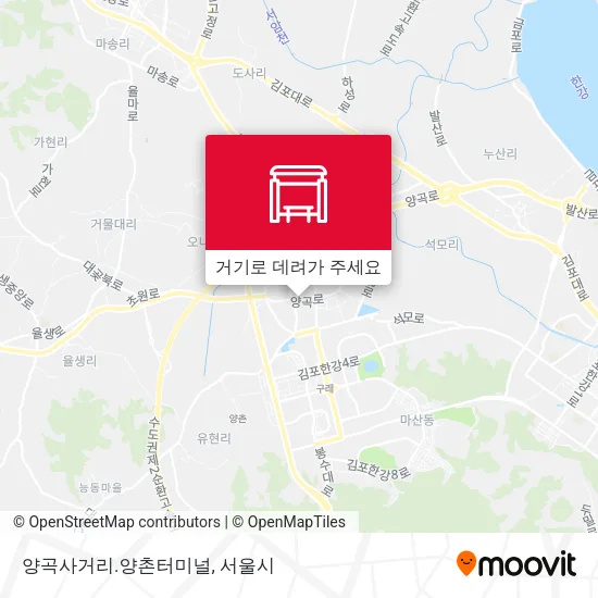 양곡사거리.양촌터미널 지도