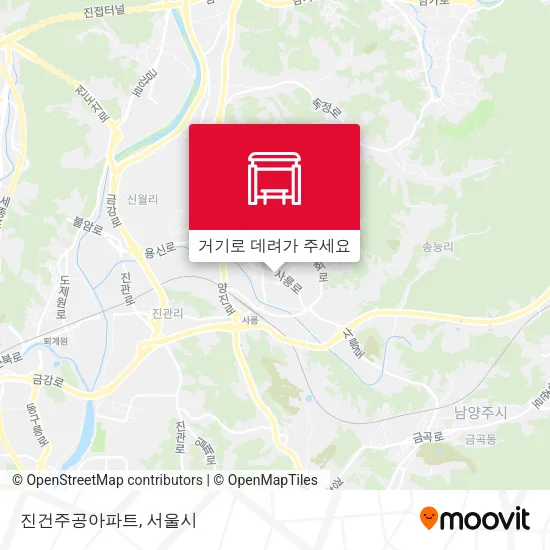 진건주공아파트 지도