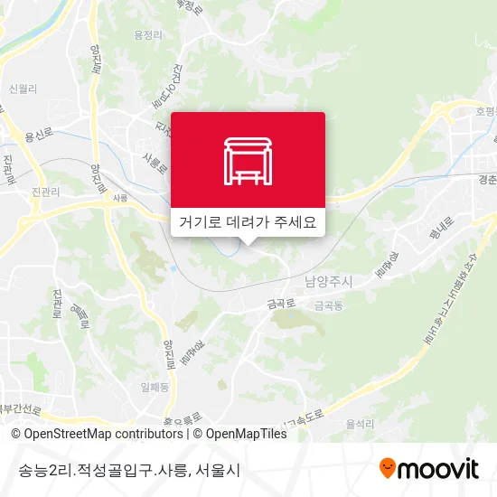 송능2리.적성골입구.사릉 지도