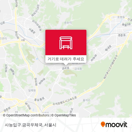 사능입구.금곡우체국 지도