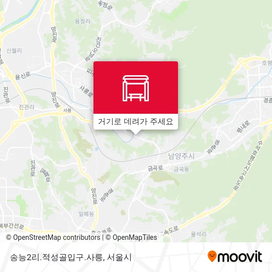 송능2리.적성골입구.사릉 지도