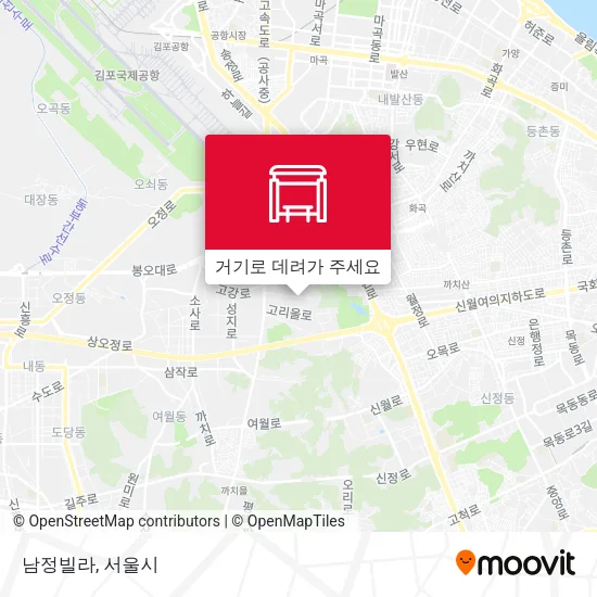 남정빌라 지도