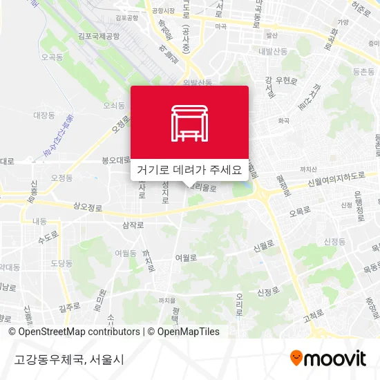 고강동우체국 지도